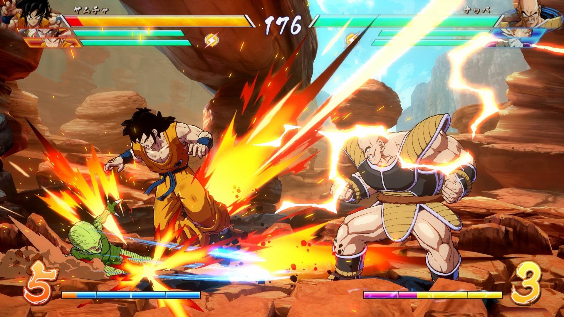 Dragon Ball Fighter Z - Imagen 48